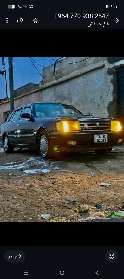 التفاصيل داخل المنشور


**إذا كنت صاحب هذا الإعلان وتريد حذفه لأي سبب، رجاءا أرسل رسالة إلى الدعم الفني**