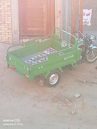 ستوته جمر للبيع 07732301613