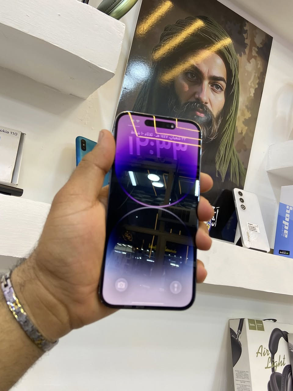 14 برو ماكس 256 بطاريه 83 جهاز نظافته 98ب‎%‎ جهاز ايسم مو سيمكرت  جهاز كلشي ما مبدل بي  كلش حلو جهاز ونظيف كلش 
سعره ب 590 الف وبي شي بسيط 
مكاني بغداد الجديدة شارع المسبح مجاور مروان ابو الفلافل جها. انطي بي ضمان سبوع اي مشكلة بي يرجع 
*********** فقط وتساب
