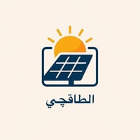 ️فلستييي صار يمنااا  وصلت حديثاً بطاريات الفلستي الأصلية  يم الطاقچي ل...