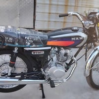 نامه متياز اصولي اوراق مديل 26 شادهة رمبه  07708062575 سعر ٧٢٥ بيهة مج...