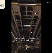 � فرصة ذهبية لامتلاك شقة مميزة في مجمع رويال ستي! 🔥

✨ المساحة: 193 م²
✨ الطابق: الثالث
✨ الإطلالة: مباشرة على الداون تاون من جهة المنصور

شقة راقية في واحد من أرقى مجمعات بغداد، تجمع بين الفخامة والراحة والموقع الحيوي.
قريبة من جميع الخدمات، مع نظام أمني متكامل وتصميم حديث يناسب الباحثين عن السكن المميز أو الاستثمار الناجح.

📌 عرض لا يُفوت — سعر ممتاز مقارنة بالموقع والمواصفات.

للاستفسار والمعلومات الإضافية:
📞 ***********
