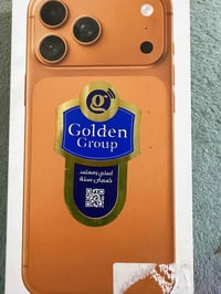 آيفون ١٧ برو ماكس ٢٥٦ • ابيض • نجف