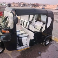 تكتك • واسط نعمانيه • كفالة