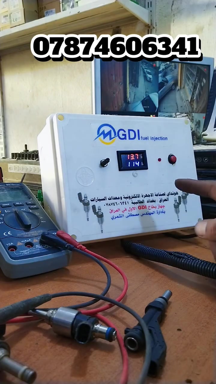 السلام عليكم الاستفسار واتساب لطفا


**إذا كنت صاحب هذا الإعلان وتريد حذفه لأي سبب، رجاءا أرسل رسالة إلى الدعم الفني**