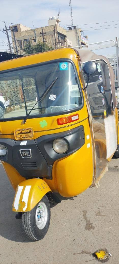 تكتك للبيع موديل 20بسمي محرك وكير واكسل مكفورلاتبخيرولاى تنقيص مصبوغه جماليه رقم وسنويهانكليزي جاهزه عنوان بغدادالزعفرانيه الاتصال ***********السعر 6750وبيه مجال للطيبين التكتك بيه صبغ تلكيطات ابيع مصبوغ عام
