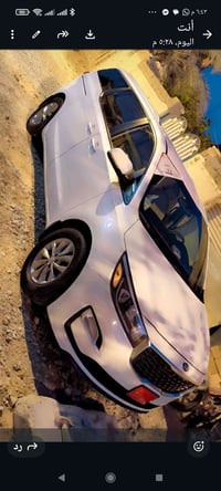 سيدونا • ٢٠٢٠ • رقم بصره
