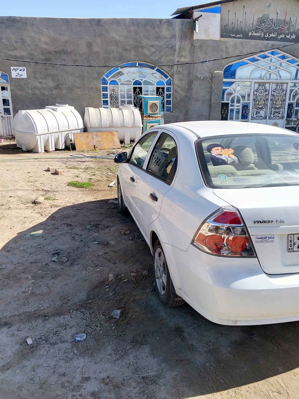 لبيع افيو كفاله عامه للاستفار ***********
