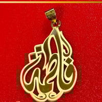 المثقال الخليجي • شاري حالياً • عرض يوم واحد