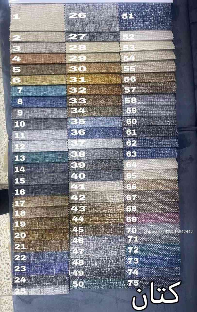 عرض خاص  خلال اسبوع فقط
سعر فقط 

أنتبااااه إلى لأسعار 
ال١٠ مقعد   
ال٩مقعد  
ال٨ مقعد   
ال٧مقعد  
ال٦مقعد  
ال٥مقعد 

توصيل داخل بغداد مجانا  اطراف15
صنع عراقي  
أحدث التصاميم الفنية 
🖍الشغل حسب طلبكم من ناحية اختياركم الالوان وعدد المقاعد 
⭕️مواصفات العمل 
♦️اسفنج. مميز 
⭕️ الخشب مقعد مضغوط
رجل عظم عاج 

⭕️القماش 
كتان او قديفه 

❇️قياسات القنفات ❇️

العرض 75
190سم  القنفه الكبيرة ام ثلاث مقاعد 
150 سم القنفه الوسط ام مقعدين 
75 سم  الكرسي. 
🌹🌹🌹🌹
جميع الالوان متوفره
توصيل داخل بغداد مجاني أطراف 15

التوصيل  سريع 
للحجز ارسل
 الصورة 
والاسم 
ورقمين موبايل 
والعنوان
على الخاص

الاضافات 
رجل نيكل 10

تخم ويا 4كوشات فقط 

☝☝ رجاءا لحد يضيف من كيفه


**إذا كنت صاحب هذا الإعلان وتريد حذفه لأي سبب، رجاءا أرسل رسالة إلى الدعم الفني**