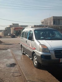 ستاركس • للبيع • دلي عباس