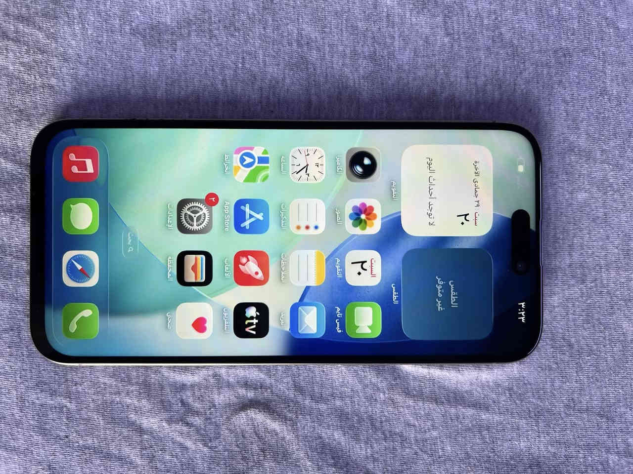 ايفون 15 برو ماكس سعر 550 قفله 
جهاز ذاكر 256 
بطاريه89
مكاني بغداد *********** 
مبدل شاشه وتخطي
