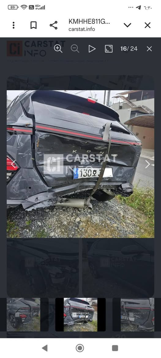 لبيع هونداي كونه موديل ٢٠٢٣ فول مواصفات هايبرد رقم بغداد بصمه كير تعليك جنطه كهرباء كارسي تدفئه تبريد جلد شحن وير ليس لد بلدي متعدد الالوان دشبول متصل دجتل فول رادارات توقف ذاتي ايرباك بس استيرن لد نهاري ليت زنون شحن زياره ليست فول الفول بدون فتحه سعر ١٢٩كم قطعه صبغ ابيع احزام رقمي
*********** بغداد, العراق

