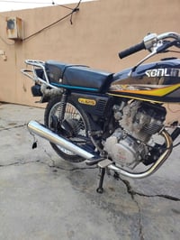 موديل 2020 • دشبول وصينيه زنجيل • بنجاعلي