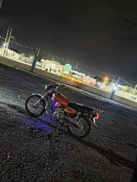 للبيع نامه 600)07893005372