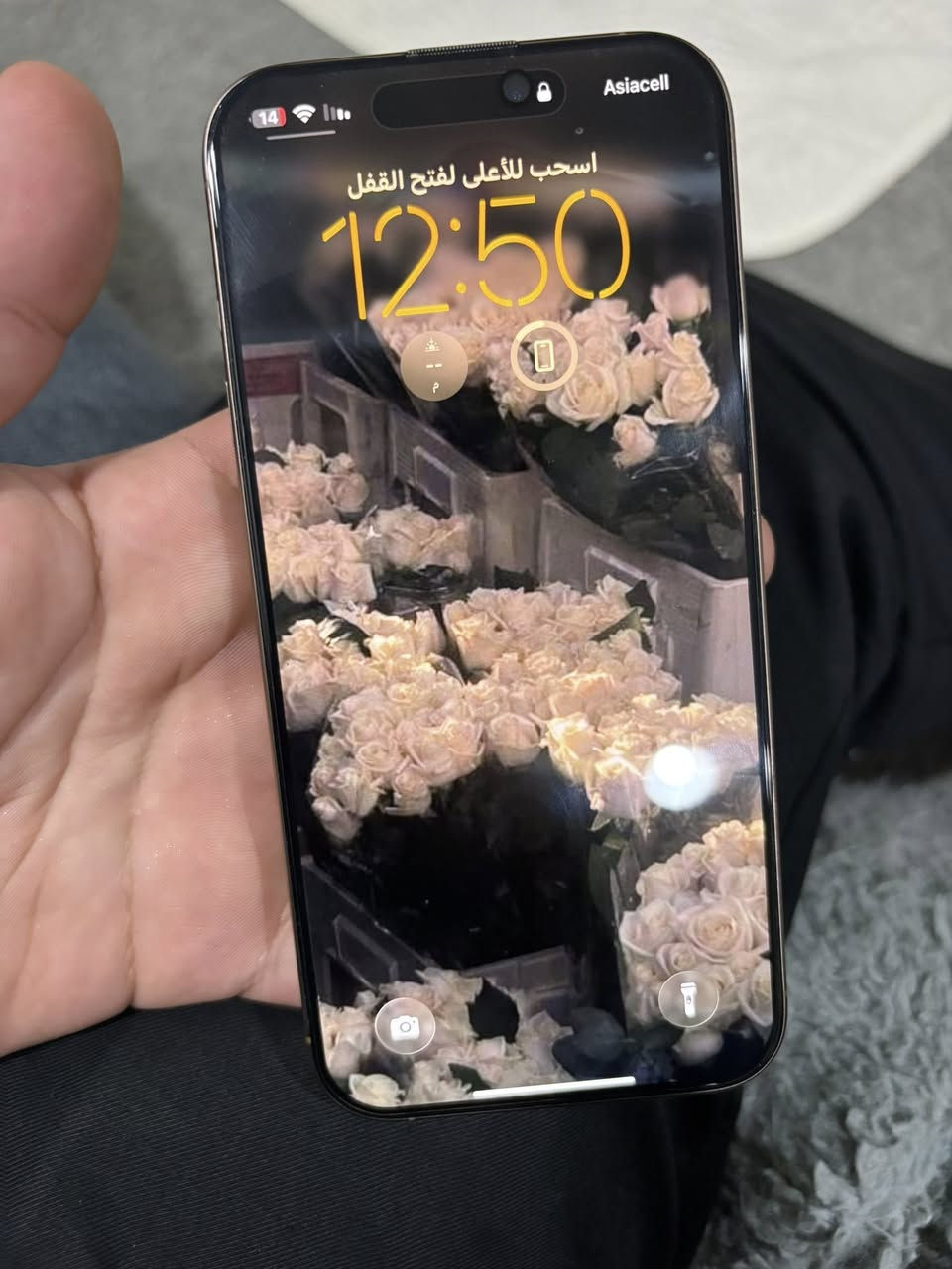 السلام عليكم ايفون 16 pro max
البطاريه 92‎%‎ نزلت بل تحديث. 

شرق اوسط ضمان ماستر ينتهي براس السنه. 

العنوان بغداد البلديات شارع المصرف 

***********
