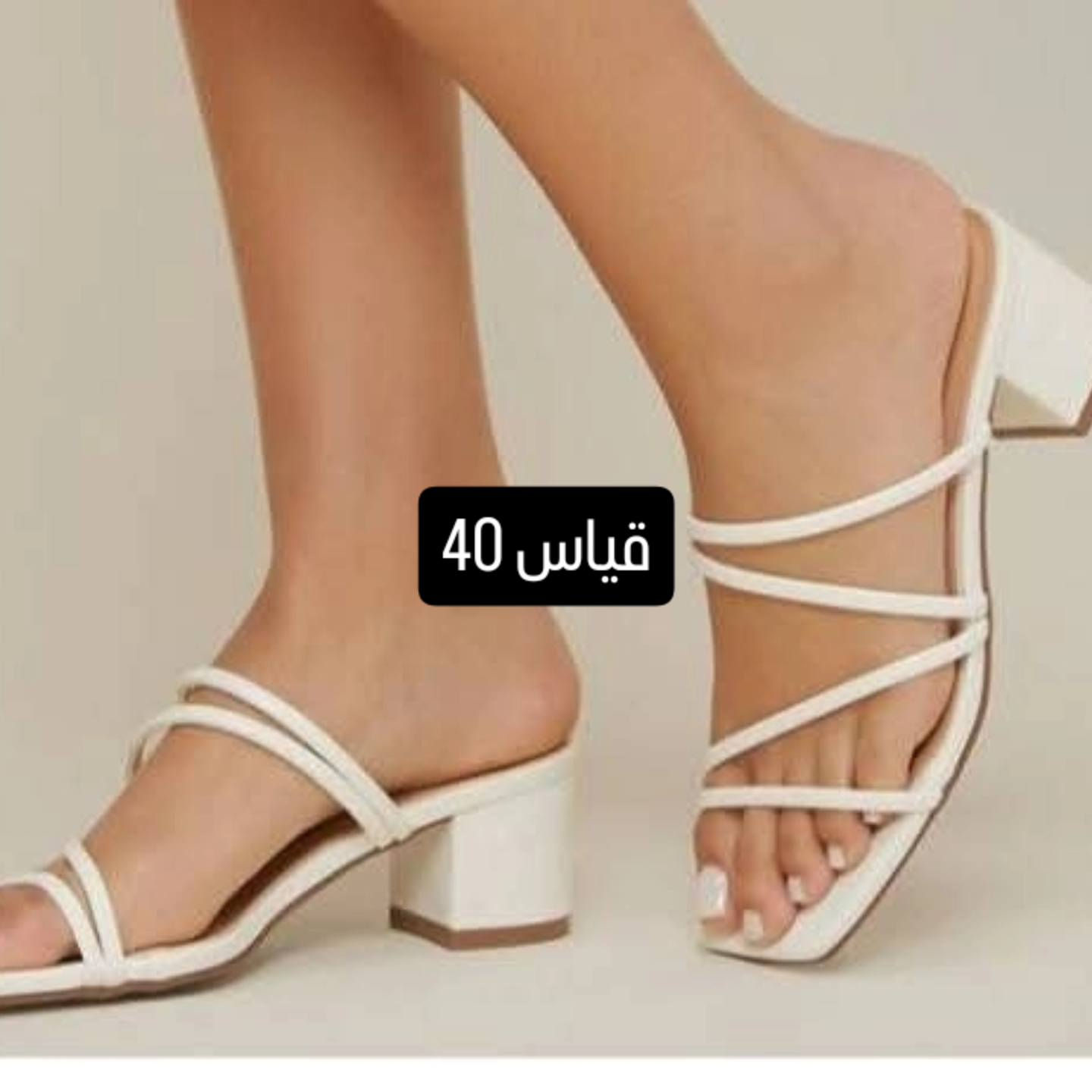 احذية شي ان القطعة ٨ الاف
توصيل داخل الديوانية ٣ الاف


**إذا كنت صاحب هذا الإعلان وتريد حذفه لأي سبب، رجاءا أرسل رسالة إلى الدعم الفني**