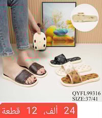 سليبر نسائي • تفاصيل بالصورة