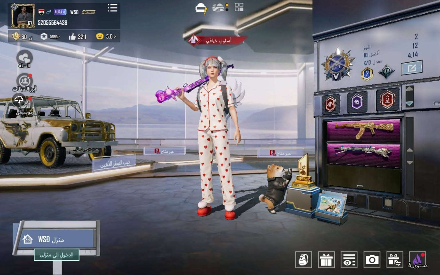 السلام عليكم حساب ببجي للبيع مستعجل عليه حساب حلو ومرتب تفاصيل خاص


**إذا كنت صاحب هذا الإعلان وتريد حذفه لأي سبب، رجاءا أرسل رسالة إلى الدعم الفني**