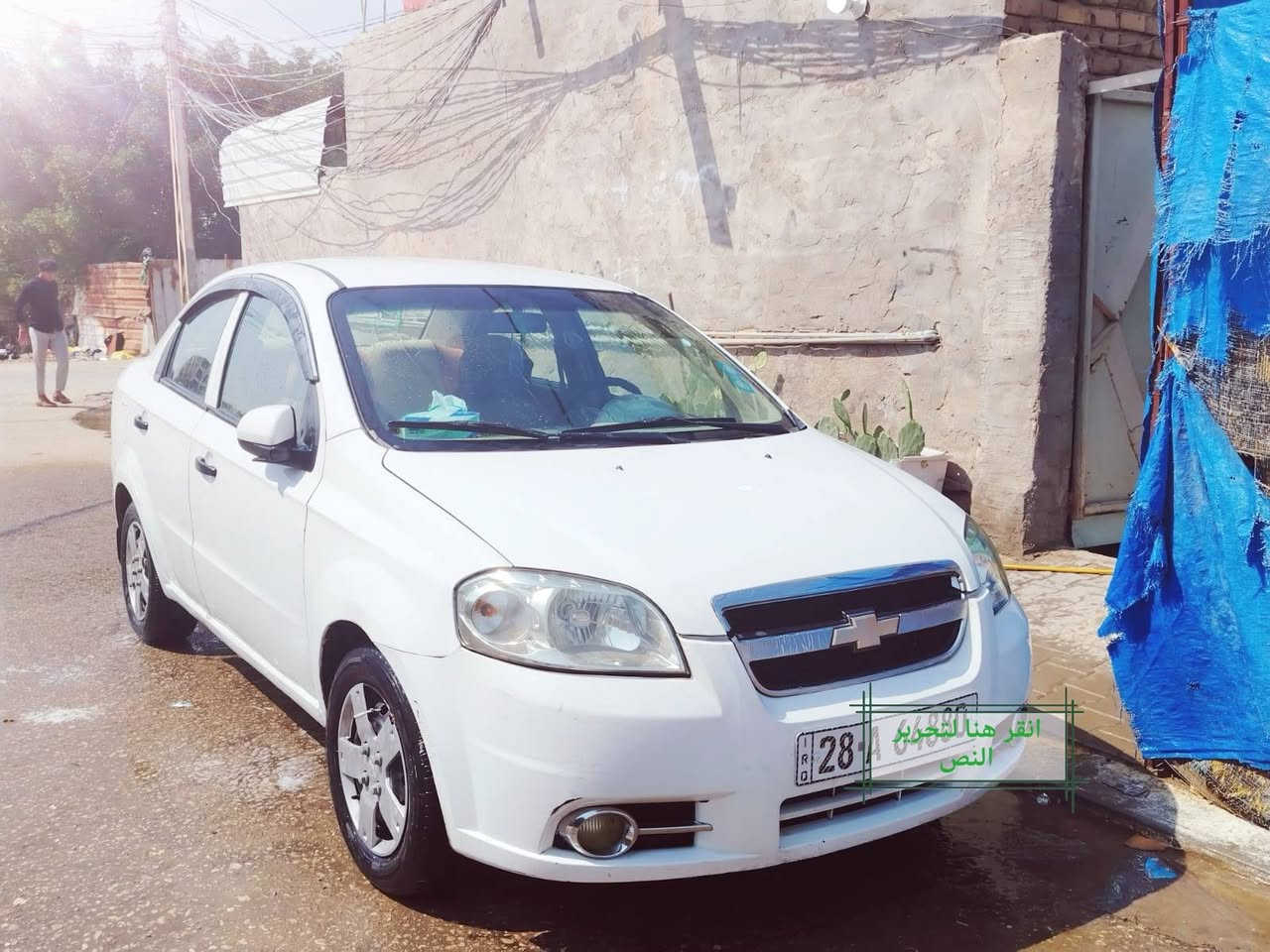 افيو مديل 2015 بسمي سياره جاهزه امراوس حسب القناعه بيع 66 سياره بيه بنيد وجاملغ رقمي *********** بي واتساب متواجد ( نجف)
