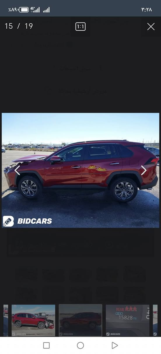 راف فور 2022
سعرها 238
عداد مسافة حالي ٤٨ 
فئة لمتد أعلى شي
 حادث موضوح ب صور بيها جزء صبغ ب جاملغ وبنيد بارد ومكحل فقط 
مكينة ٢٥٠٠ هايبرد
داخل اسود
ستيرن هيتر تدفئة   
كشنات جلد كهرباء تدفئة تبريد
كشنات خلفية تدفئة 
تبريد مناخين منفصل
شاحن واير ليس
سقف زجاج بنراما
كاميرات محيطية
رادارات ٣٦٠
توقف ذاتي
تحديد مسار
أبواب ٤ بصمات 
نظام قيادة متعدد
تحكمات ستيرن فول مع نظام صوتي ذكي 
المرأة وسطية داتو شو تعرض  محيط خلفي 
لدات أمامية خلفية
جنطة خلفية كهرباء وتفتح برجل أيضاً
سستم صوت jbl
شاشة أبل كار بلي أيضاً jbl
رادارات بالمرأة جانبية
 عليها إدامة كاملة تخم إطارات جديد بيها جاهزة 
مكاني بغداد
***********
***********
