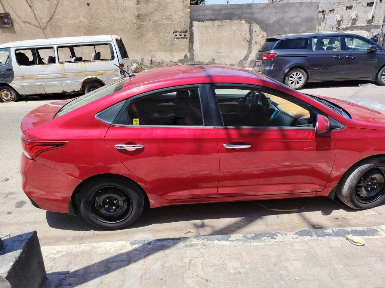 سلام عليكم الكسنت 2019بصره تحويل  وارد امريكي جاملق وبنيد بدون دواخل والباقي كفاله ماشيه 80جديده كلش مكينه وكير حداده تبريد كفاله تخم تأير شاشه كامره  تحكمات كهربائيات كله جديده كارتون مكينه 1600
سلام عليكم الكسنت 2019بصره تحويل  وارد امريكي جاملق وبنيد بدون دواخل والباقي كفاله ماشيه 80جديده كلش مكينه وكير حداده تبريد كفاله تخم تأير شاشه كامره  تحكمات كهربائيات كله جديده كارتون مكينه 1600 عنوان شط العرب الجزيرة ***********

سلام عليكم الكسنت 2019بصره تحويل  وارد امريكي جاملق وبنيد بدون دواخل والباقي كفاله ماشيه 80جديده كلش مكينه وكير حداده تبريد كفاله تخم تأير شاشه كامره  تحكمات كهربائيات كله جديده كارتون مكينه 1600
