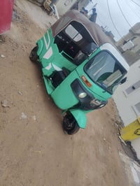 تكتك باجات • موديل 2022 • الجزيره شط العرب