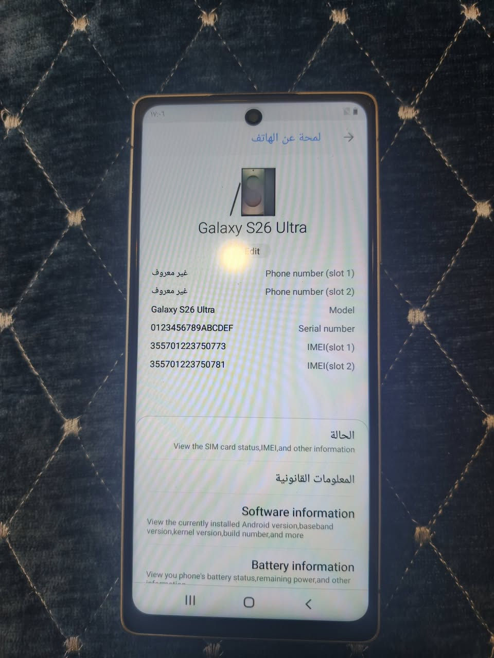 سلام عليكم تليفون بهالشكل صيني ما اعرف شنو ذاكرة ٢٥٦


**إذا كنت صاحب هذا الإعلان وتريد حذفه لأي سبب، رجاءا أرسل رسالة إلى الدعم الفني**