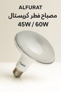 ⸻  ✨📢 إعلان وصول بضاعة جديدة 📢✨  يسرّنا أن نعلن عن وصول تشكيلة واسعة م...