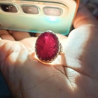 ياقوت افريقي • مجروخ • الناصرية سوك شيوخ