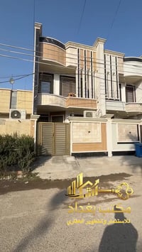 حي الشباب • ١٠٠م • جديد ٢٠٢٤