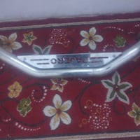 درع باجيرو • بغداد الشعب