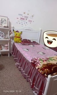 جرباية أم نفر • استعمال قليل • عليه مجال