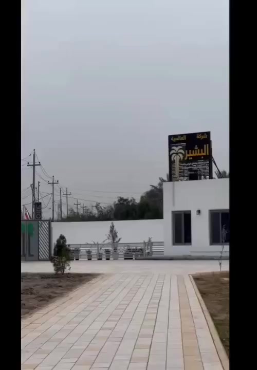 يُعد تسميد الثيل خطوة أساسية للحفاظ على لونه الأخضر وكثافته، حيث يزوّده بالعناصر الغذائية الضرورية لنمو صحي وقوي. ويُفضل اختيار السماد المناسب وريّ الثيل بعد التسميد لضمان أفضل النتائج.
للتواصل والاستفسار:
توجد خدمه توصيل 🚐 لجميع محافظات العراق
  ***********
📍 بابل – الحلة – طريق منطقة عوفي

#البشير_مشروع_وطن
#زراعتك_بأيدي_آمنة 🌾
