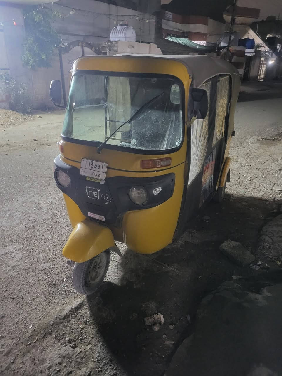 السلام عليكم تكتك 2019 شهر 12 مرقم تحويل مباشر تكتك خير من الله مكاني بغداد البلديات السعر 5200  ,***********
