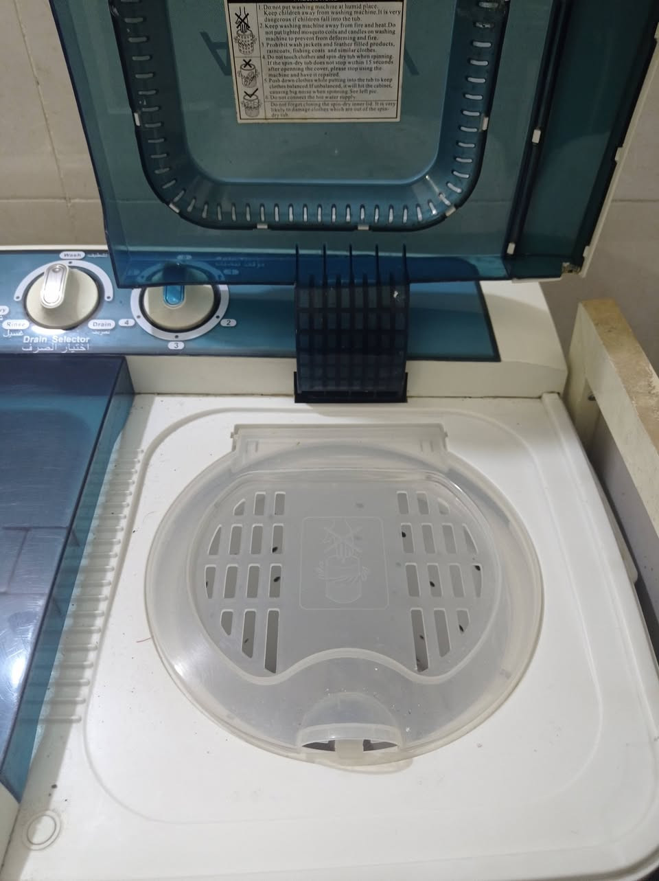 غسالة حجم 9كيلو السعر نهايته100000


**إذا كنت صاحب هذا الإعلان وتريد حذفه لأي سبب، رجاءا أرسل رسالة إلى الدعم الفني**