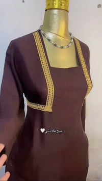 ملابس بنات • للعيد • توصيل مجاني