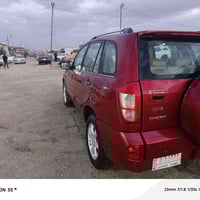 تيكو ١٣ • ٢٠٢٧ • رقم بصرة