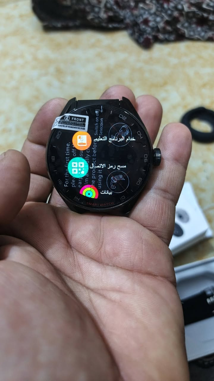 ساعه ويربود ضخمه سعر٣٥


**إذا كنت صاحب هذا الإعلان وتريد حذفه لأي سبب، رجاءا أرسل رسالة إلى الدعم الفني**