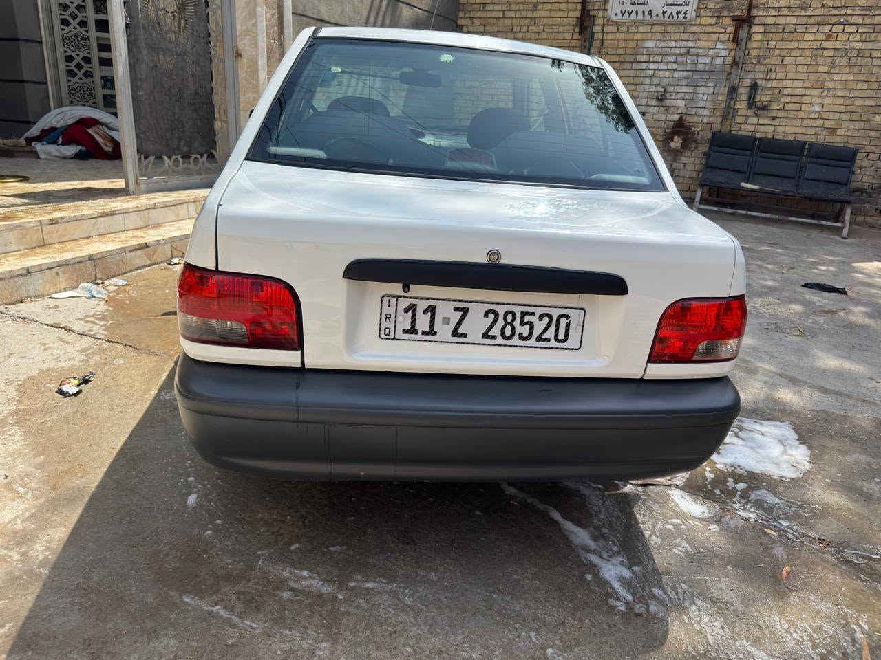 سايبا٢٠٢٥ زيروكفالة عامة بغداد حي أور ***********
