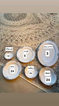 للبيع • سليمانية • رخيص