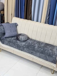 مفرش تخم • بوهيمي • عرض ٨٠سم