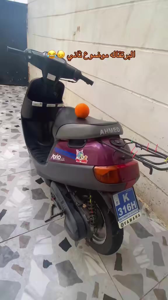 سلام عليكم دراجه بطه ياماها للبيع فول كفاله عيب مابيها   فقط مبدل بيها كلجات امامي وخلفي وقايش فول شلعه تجي تفحصها وشوف سعر 525مجال للشراي نضيفه شاصي نضيفف بمعنى الدرجه الله شاهد دراجه مال جناي متعوب ومداره فول  مكاني كركوك قادسيه


**إذا كنت صاحب هذا الإعلان وتريد حذفه لأي سبب، رجاءا أرسل رسالة إلى الدعم الفني**