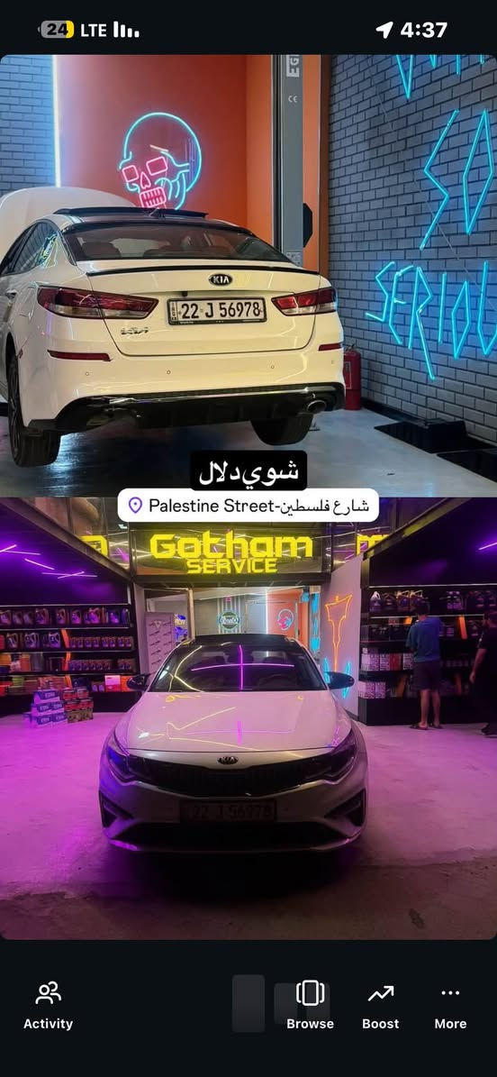 السلام عليكم عندي ابتما موديل 2020خليجي السياره بيها ظربه بل عراق موجوده صور فول موصفات السياره بارد بل جاملغ متل سايق 
 
بونراما 
حساسات
صندوق ذكي 
داخل جلد احمر 
كأمره خلفيه 
مفوله السياره رقم أربيل بسمي
مكاني بغداد جديده لاستفسار ***********
