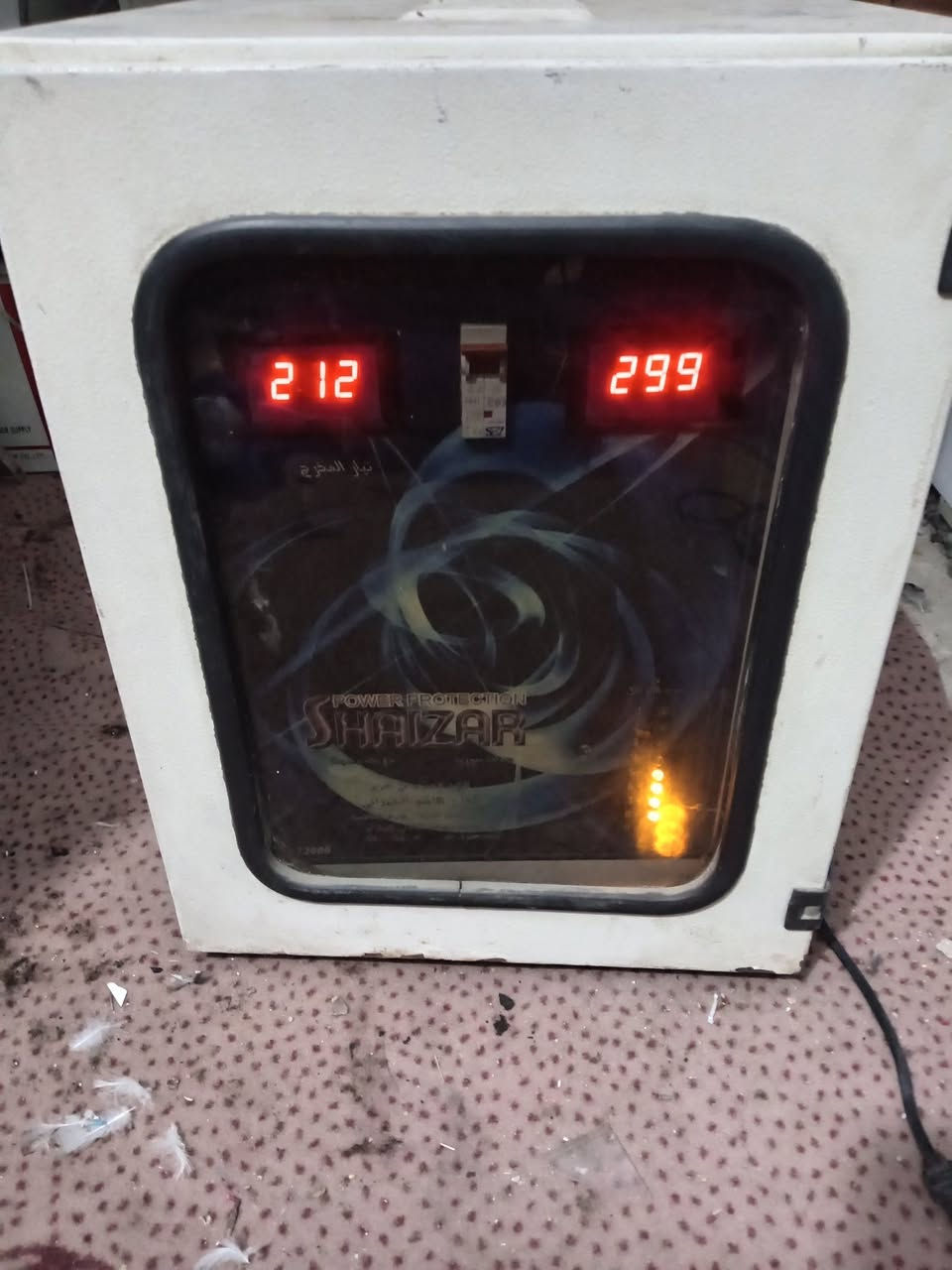 روافع قدره 40 امبير 50 امبير 60 امبير كلمن وسعره بغداد العبيدي


**إذا كنت صاحب هذا الإعلان وتريد حذفه لأي سبب، رجاءا أرسل رسالة إلى الدعم الفني**