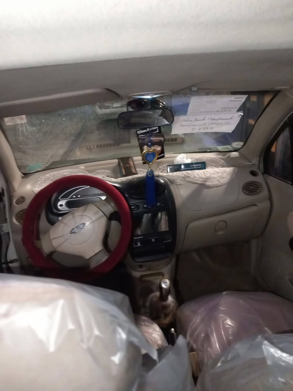 سلام عليكم كيوكو 2012 دعديلات بصيطه جدن دعاميه مشخوطه جدأ خفيفه بغداد رقم مشروع وطني شرط ثاني يوم تحويل  مال بنيه سعره 33$  وبيها مجال حك جيه بغداد القاهره ***********
