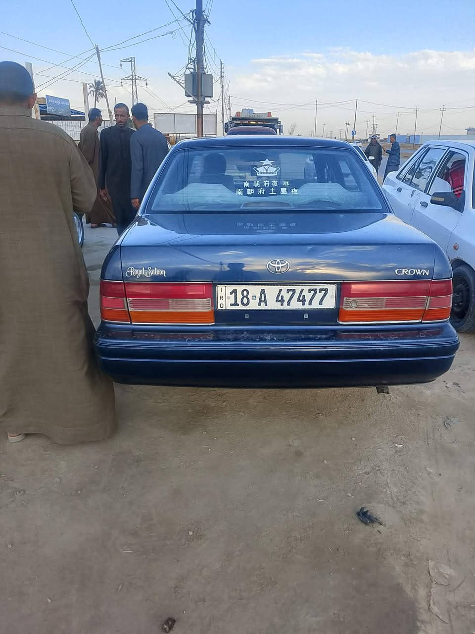 السلام عليكم ورحمه الله وبركاته رأس الثور موديل 97 جاهزه مكينه كير حدايه كرهبائيات غرفه جديده السعر 92وبيهه مجال للاستفسار ***********
