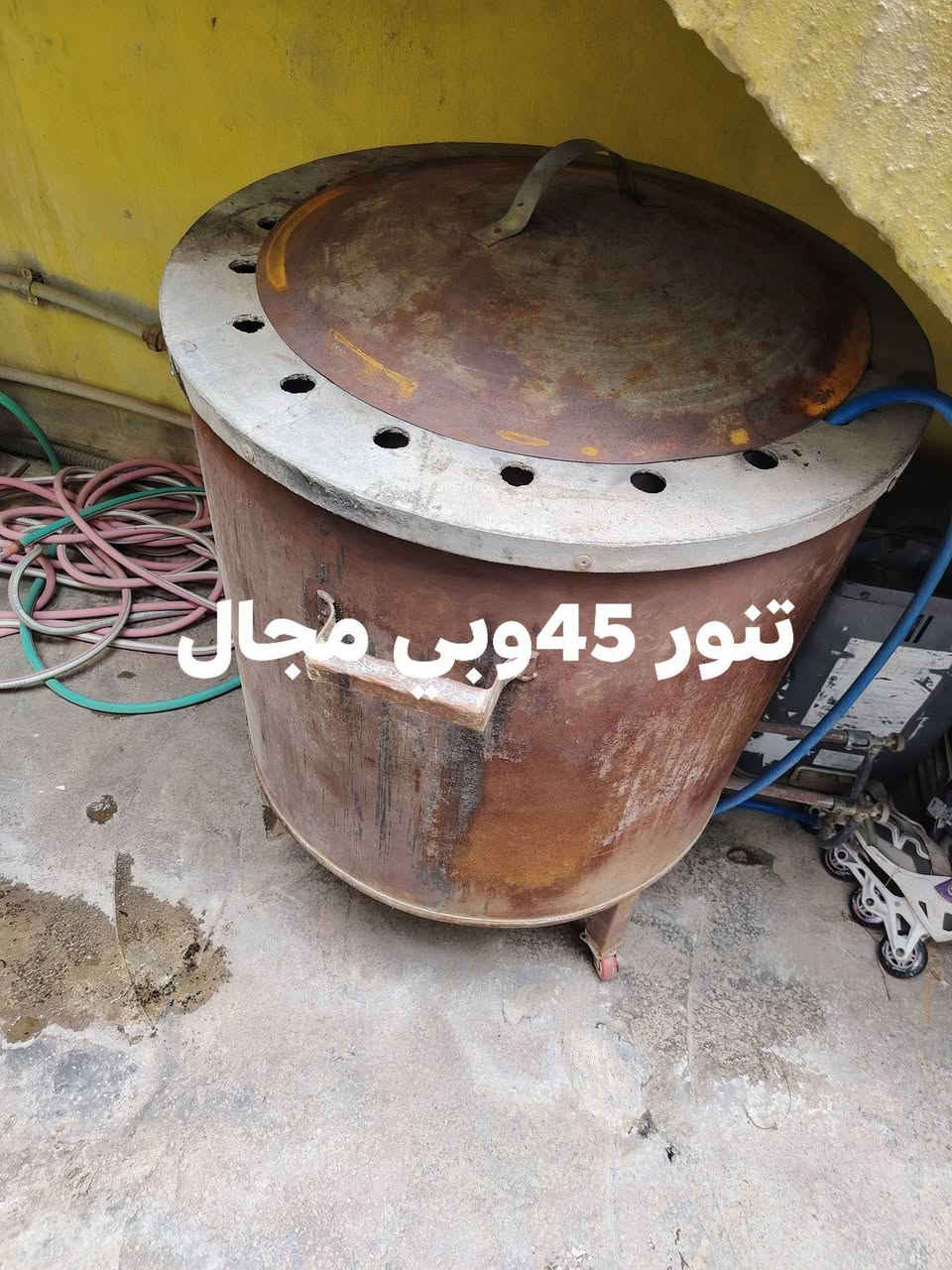 السلام وعليكم رفوف. محل تنور 
***********
