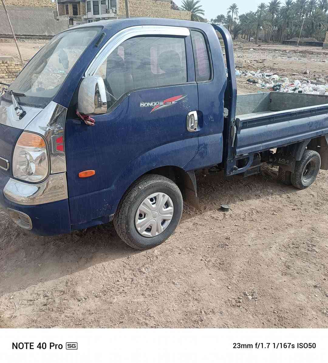 كيا حمل كفاله 2010 للبيع ادوات 
للاستفسار الاتصال على الرقم /***********
السعر / 50 ورقه 
ملاحظه لا كص ولاتبديل بيها
