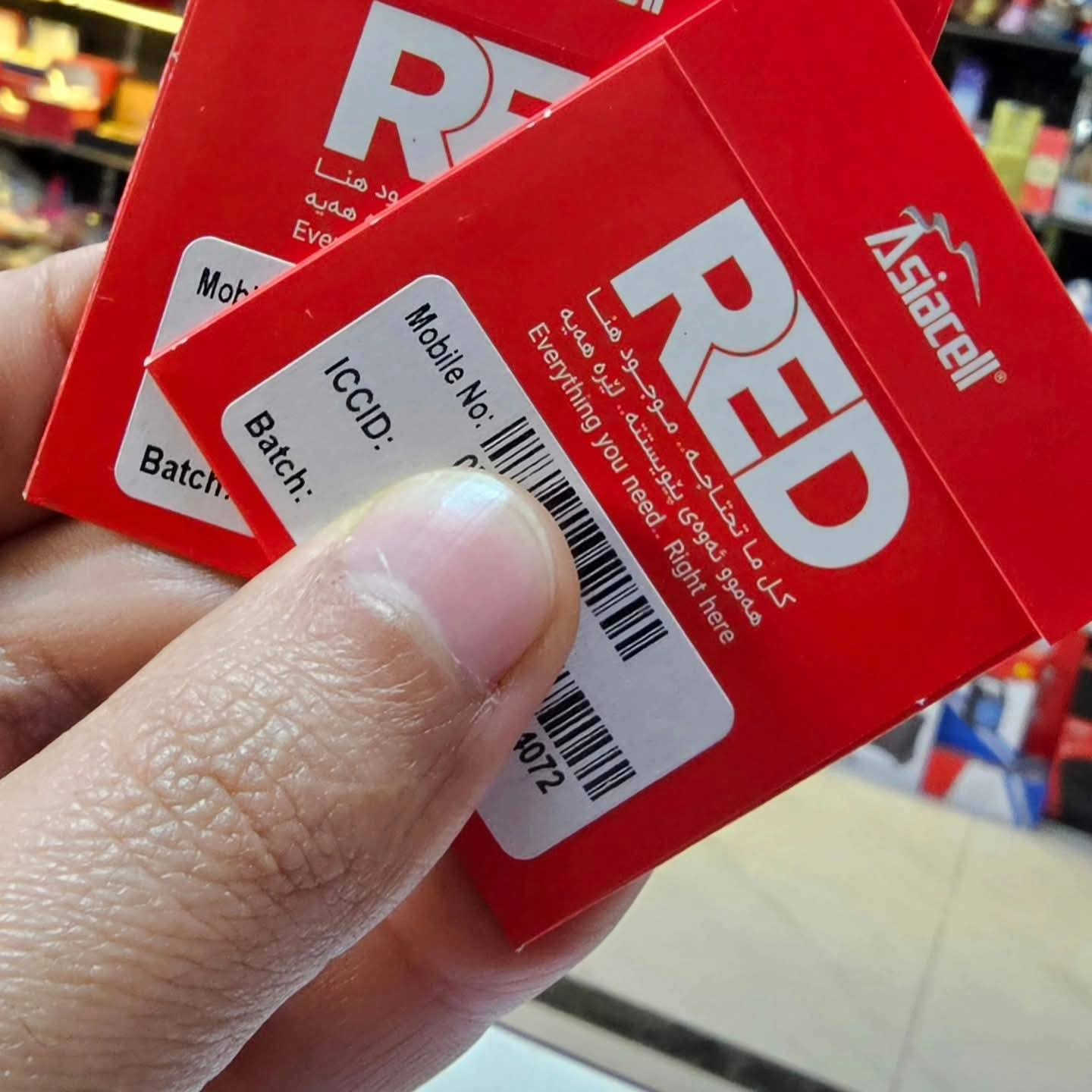 🔥🔥#اسيا 🔥🔥
...... 
#خط_اسيا_نت_اسبوعي 
وووو
#رصيد_13_الف_سبوعي

#تحصل_على_الثالث_هديه
#كل_هذا_العرض 2000 #الفين_دينار

🔥🔥🔥🔥 #خطين_والثالث_هديه 🔥🔥🔥🔥


**إذا كنت صاحب هذا الإعلان وتريد حذفه لأي سبب، رجاءا أرسل رسالة إلى الدعم الفني**